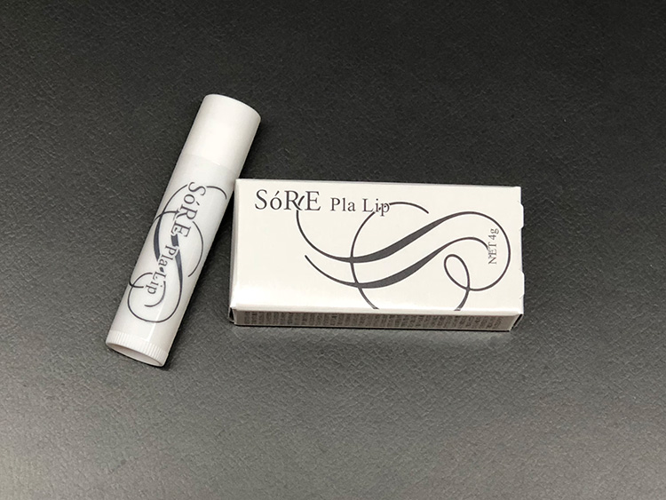 ソレプラリップ